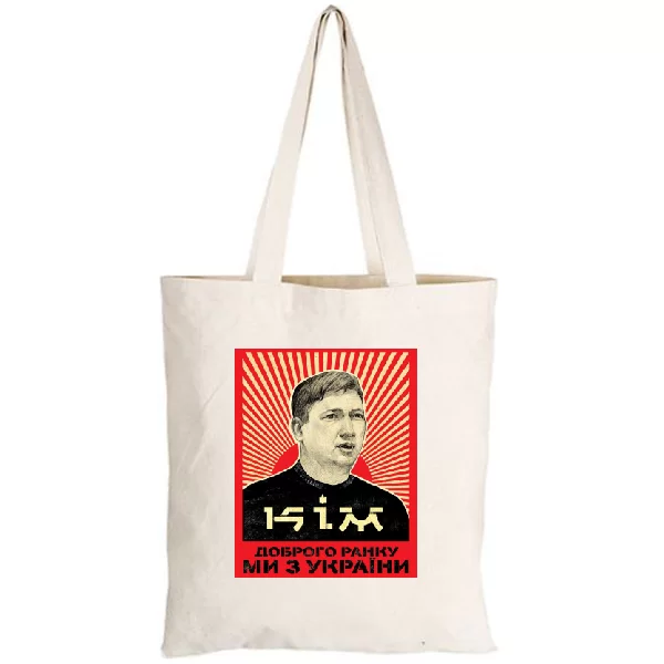 Сумка Ким - Korea style
