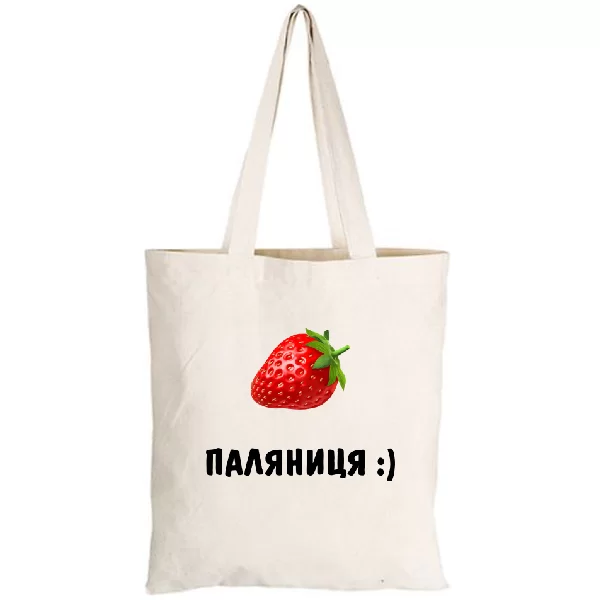 Сумка Паляниця
