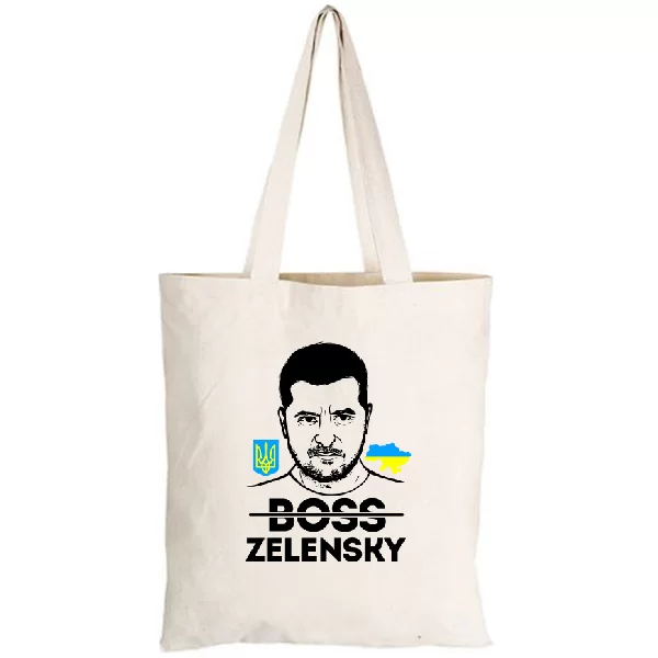 Сумка Zelensky Boss 4361
