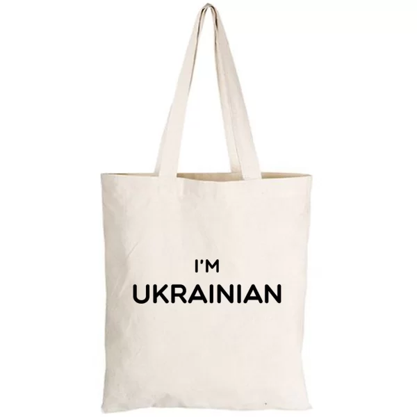 Сумка I'm Ukrainian