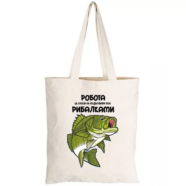 Сумка с надписью для рыбака