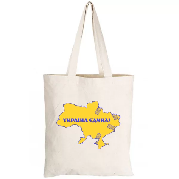 Сумка Украина объединенная