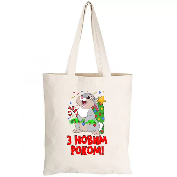 Сумка з новим роком (4492)